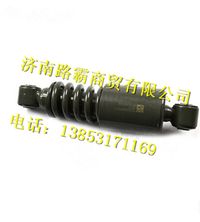 WG1629440092,,濟(jì)南匯德卡汽車零部件有限公司