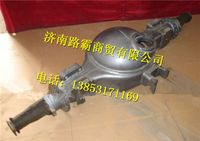 AZ9761330560,,濟南匯德卡汽車零部件有限公司