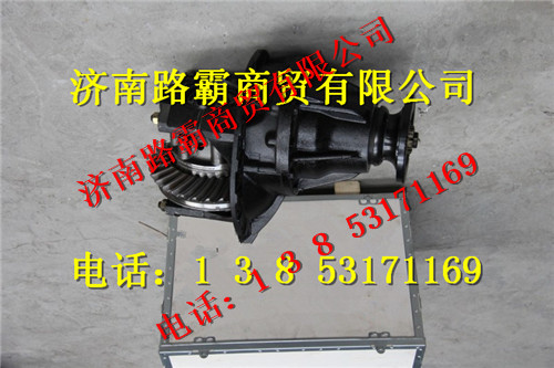 AZ9231320704,,濟南匯德卡汽車零部件有限公司