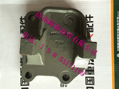 WG9725520195,,濟南匯德卡汽車零部件有限公司