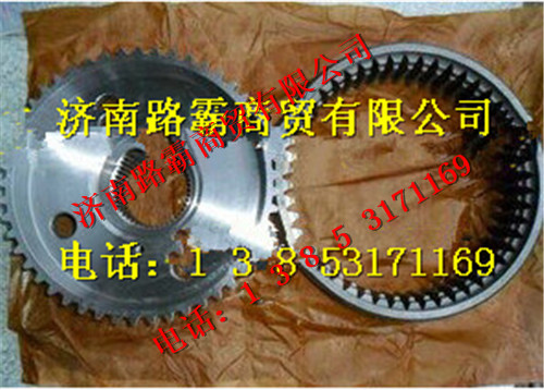 TZ56077000156,,濟(jì)南匯德卡汽車零部件有限公司