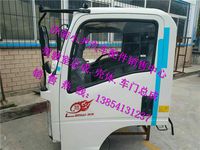 ,豪沃輕卡駕駛室配件重汽豪沃輕卡駕駛室總成,濟(jì)南少岱汽車配件有限公司