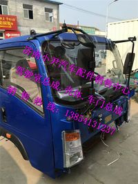,重汽豪沃輕卡駕駛室豪沃HOWO輕卡駕駛室,濟(jì)南少岱汽車配件有限公司