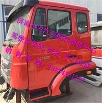 ,豪翰駕駛室配件豪翰駕駛室殼體,濟南少岱汽車配件有限公司