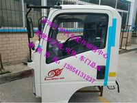 ,重汽豪沃HOWO輕卡駕駛室豪沃輕卡駕駛室,濟南少岱汽車配件有限公司
