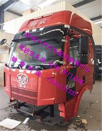 ,解放銷售J6M駕駛室總成解放J6M駕駛室配件,濟(jì)南少岱汽車配件有限公司