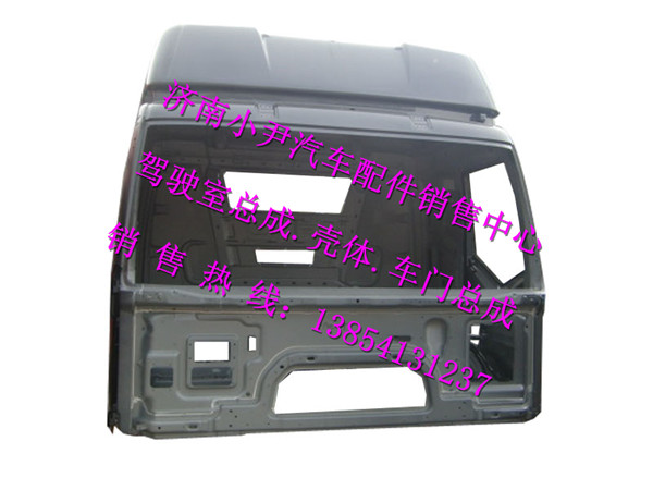 ,解放J6駕駛室殼體解放配件解放鈑金件,濟(jì)南少岱汽車配件有限公司
