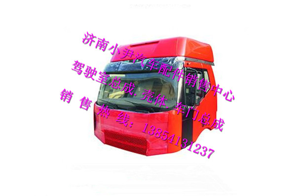 ,解放J6高頂駕駛室總成一汽解放J6駕駛室事故車,濟(jì)南少岱汽車配件有限公司