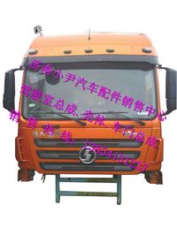 ,德龍M3000駕駛室總成德龍M3000駕駛室配件,濟(jì)南少岱汽車配件有限公司