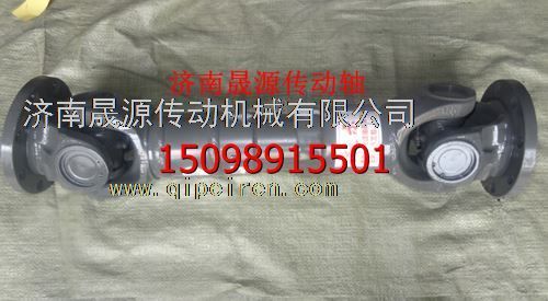 2206010-Q148DJ,2206010-Q148DJ解放16T傳動軸2206010-Q148DJ,濟(jì)南晟源傳動軸銷售有限公司