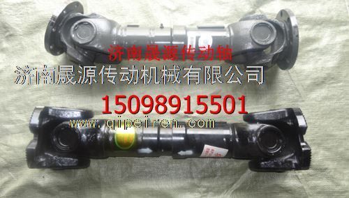 1331322080004,1331322080004歐曼傳動(dòng)軸1331322080004,濟(jì)南晟源傳動(dòng)軸銷(xiāo)售有限公司