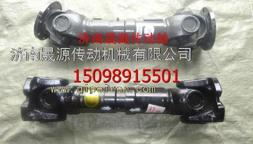 DZ9112315115,DZ9112315115陜汽重卡德龍傳動(dòng)軸DZ9112315115,濟(jì)南晟源傳動(dòng)軸銷售有限公司