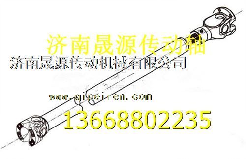 2205B135710,紅巖杰獅傳動軸總成2205B135710,濟(jì)南晟源傳動軸銷售有限公司