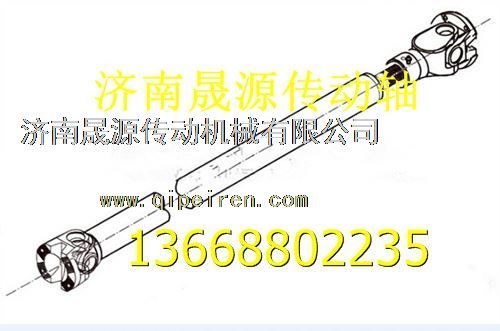 2202B126310,紅巖中間傳動軸總成2202B126310,濟南晟源傳動軸銷售有限公司