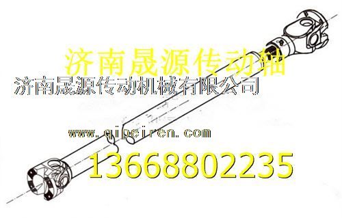 2205B138510,紅巖中間傳動(dòng)軸總成2205B138510,濟(jì)南晟源傳動(dòng)軸銷售有限公司