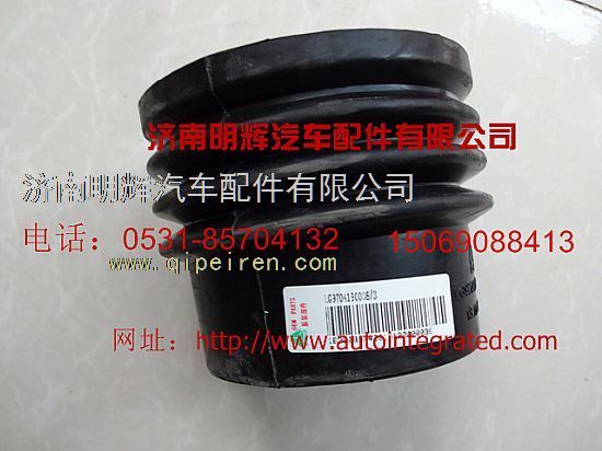 中國重汽豪沃輕卡配件空濾器進(jìn)氣膠管 重汽HOWO輕卡配件/LG9704190036