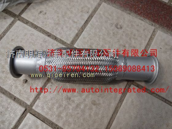 重汽豪沃（HOWO）輕卡配件繞線式繞性軟管/LG9716540001