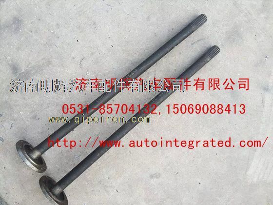 重汽豪沃（HOWO）輕卡配件半軸/24T11-03065