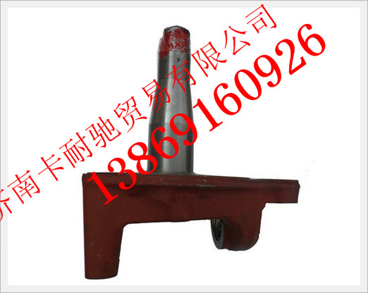 188000410030,,濟(jì)南卡耐馳汽車(chē)配件有限公司