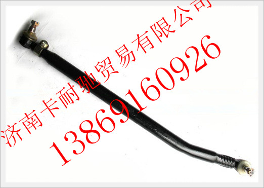 1418330016002,,濟南卡耐馳汽車配件有限公司