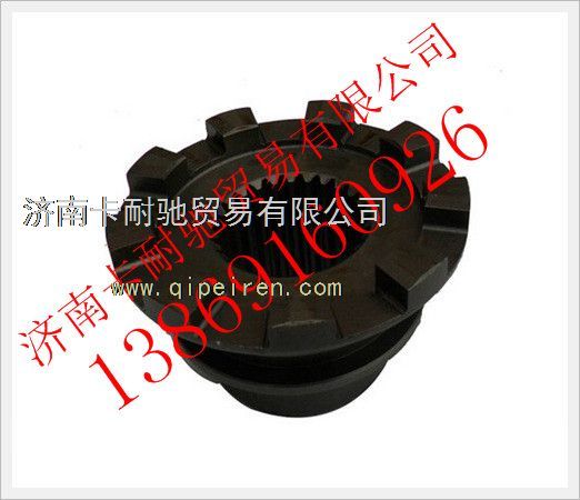 138090320156,,濟(jì)南卡耐馳汽車配件有限公司