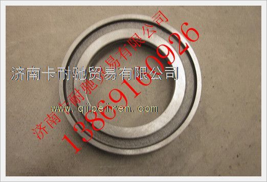 AZ9970410040,,濟(jì)南卡耐馳汽車(chē)配件有限公司