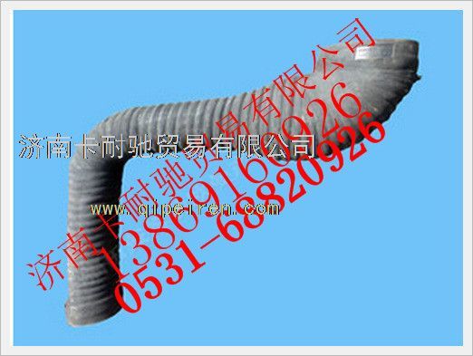 1125311920038,,濟(jì)南卡耐馳汽車(chē)配件有限公司