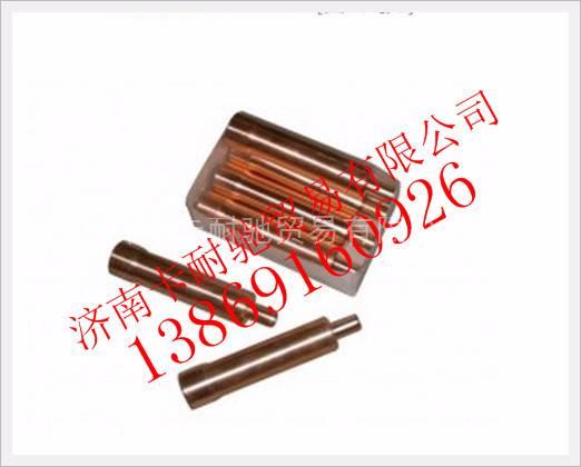 VG2600040099,,濟(jì)南卡耐馳汽車配件有限公司