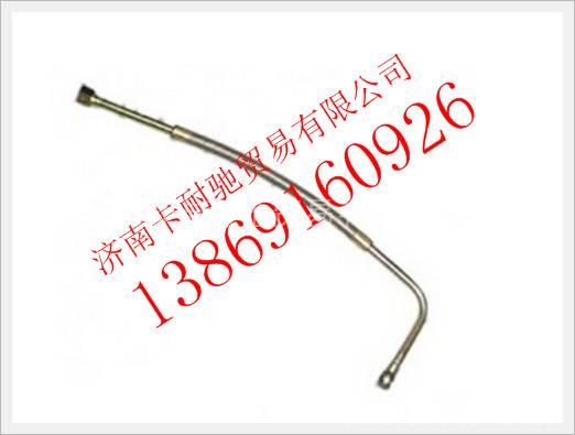 612600112015,,濟(jì)南卡耐馳汽車配件有限公司