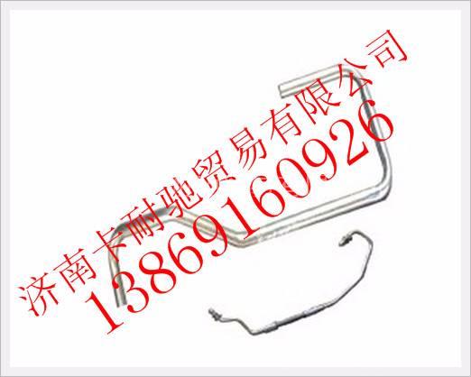612600070167,,濟南卡耐馳汽車配件有限公司