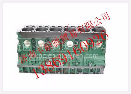 AZ1540010004,,濟(jì)南卡耐馳汽車(chē)配件有限公司