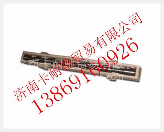 VG1099050004,,濟(jì)南卡耐馳汽車(chē)配件有限公司