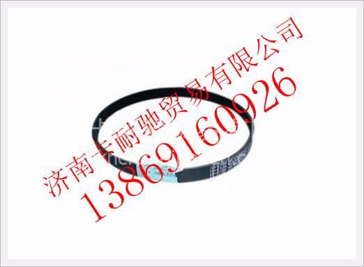 VG1062090001,,濟(jì)南卡耐馳汽車配件有限公司