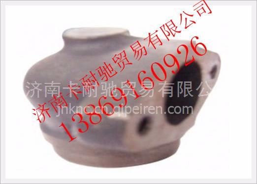 VG14010279,,濟(jì)南卡耐馳汽車(chē)配件有限公司