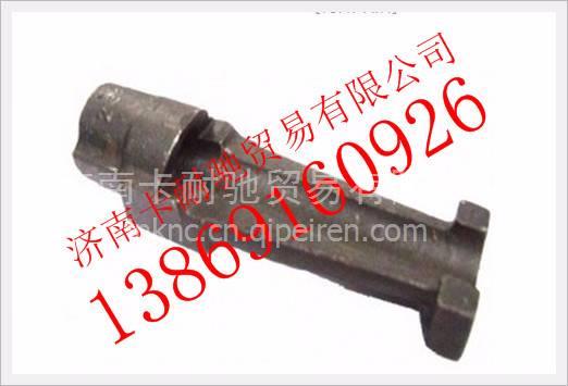 VG1200040023,,濟南卡耐馳汽車配件有限公司