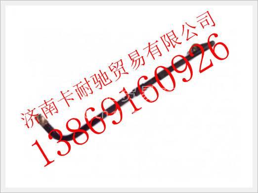 VG1560087018,,濟(jì)南卡耐馳汽車配件有限公司