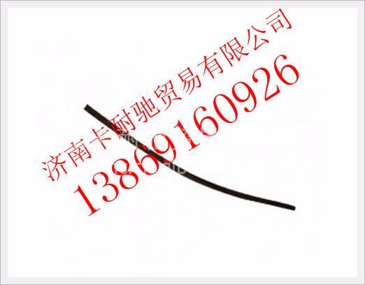 WG9100470094,,濟南卡耐馳汽車配件有限公司