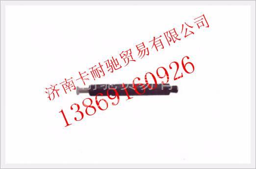 VG1557080016,,濟南卡耐馳汽車配件有限公司