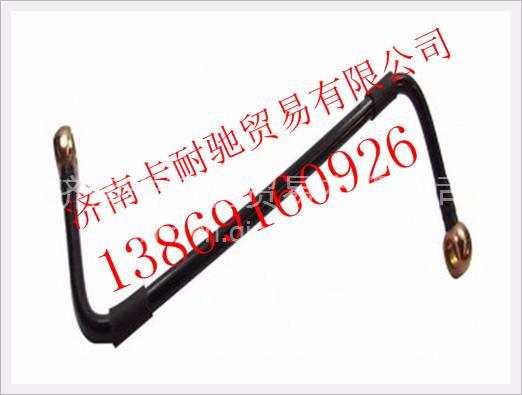 VG1246080011,,濟(jì)南卡耐馳汽車(chē)配件有限公司