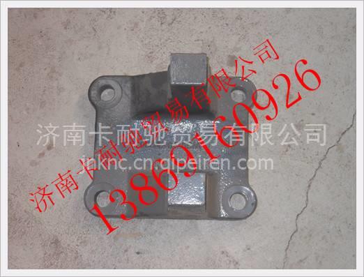 WG9770520290,,濟南卡耐馳汽車配件有限公司