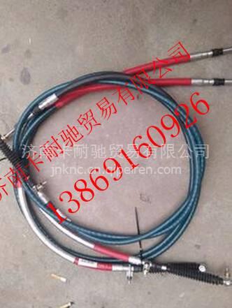 WG9725240260,,濟(jì)南卡耐馳汽車配件有限公司