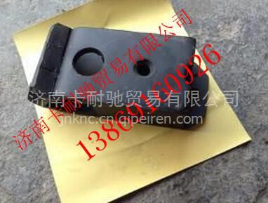 AZ9725591100,,濟南卡耐馳汽車配件有限公司