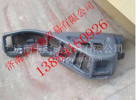 AZ1642160120,,濟(jì)南卡耐馳汽車(chē)配件有限公司