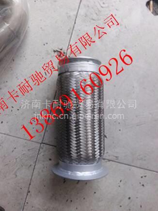 NZ9525540111,,濟(jì)南卡耐馳汽車配件有限公司