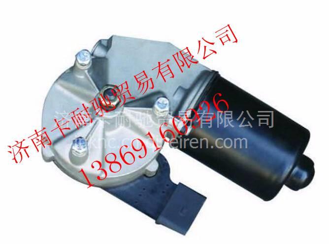 AZ1651740090,,濟南卡耐馳汽車配件有限公司
