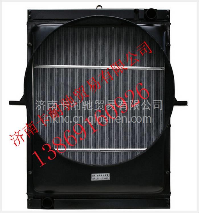 H1130020004A0,,濟(jì)南卡耐馳汽車(chē)配件有限公司