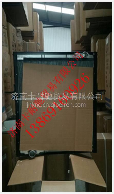 1124113147001,,濟(jì)南卡耐馳汽車配件有限公司
