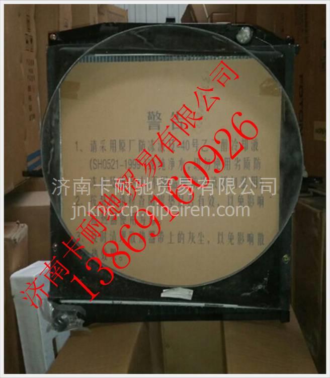 1332113106002,,濟(jì)南卡耐馳汽車(chē)配件有限公司