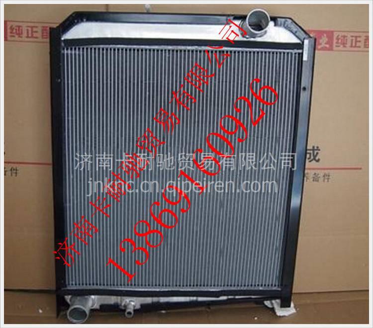 WG9125531280,,濟(jì)南卡耐馳汽車配件有限公司