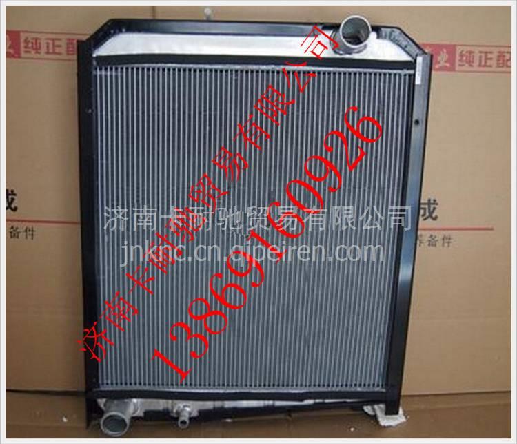 WG9125532280,,濟南卡耐馳汽車配件有限公司